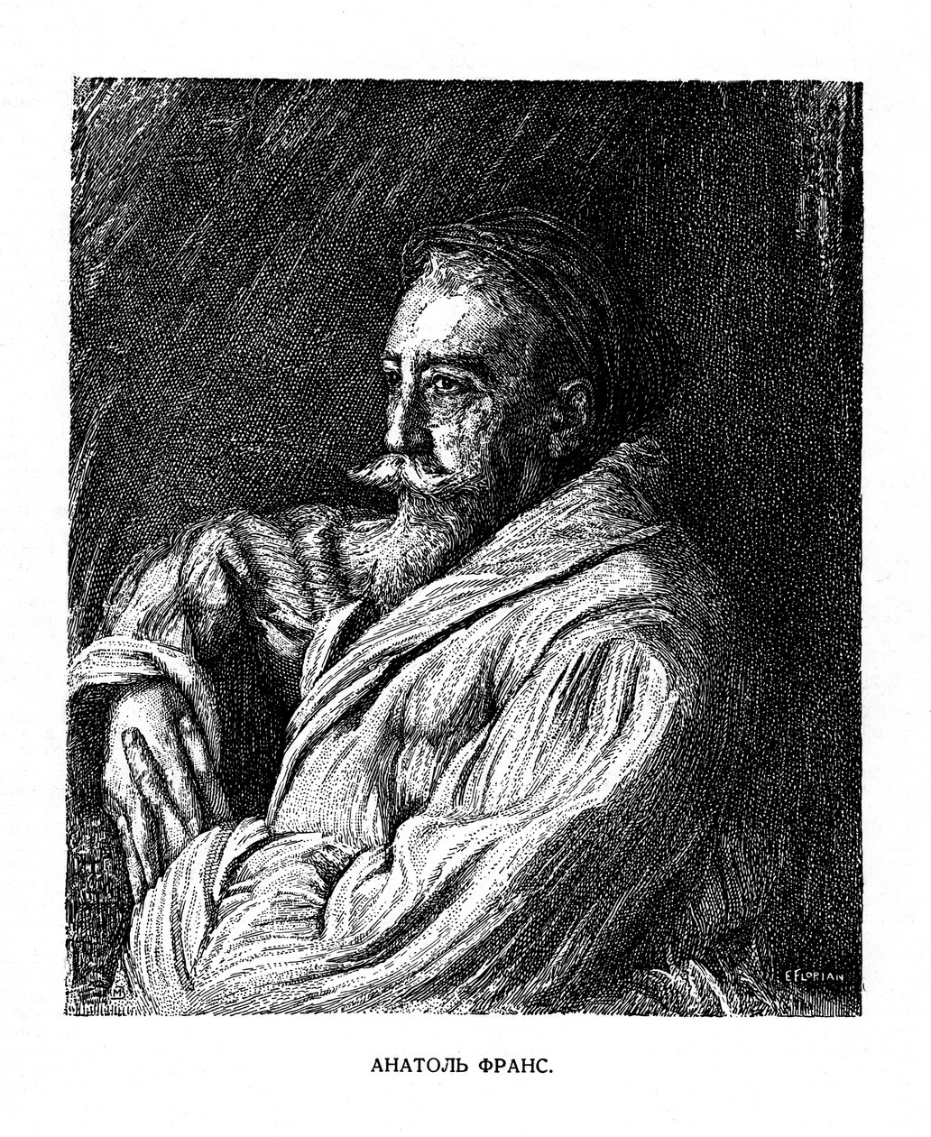 Anatole France, französischer Autor, späte 19. Jahrhundert von Unbekannt