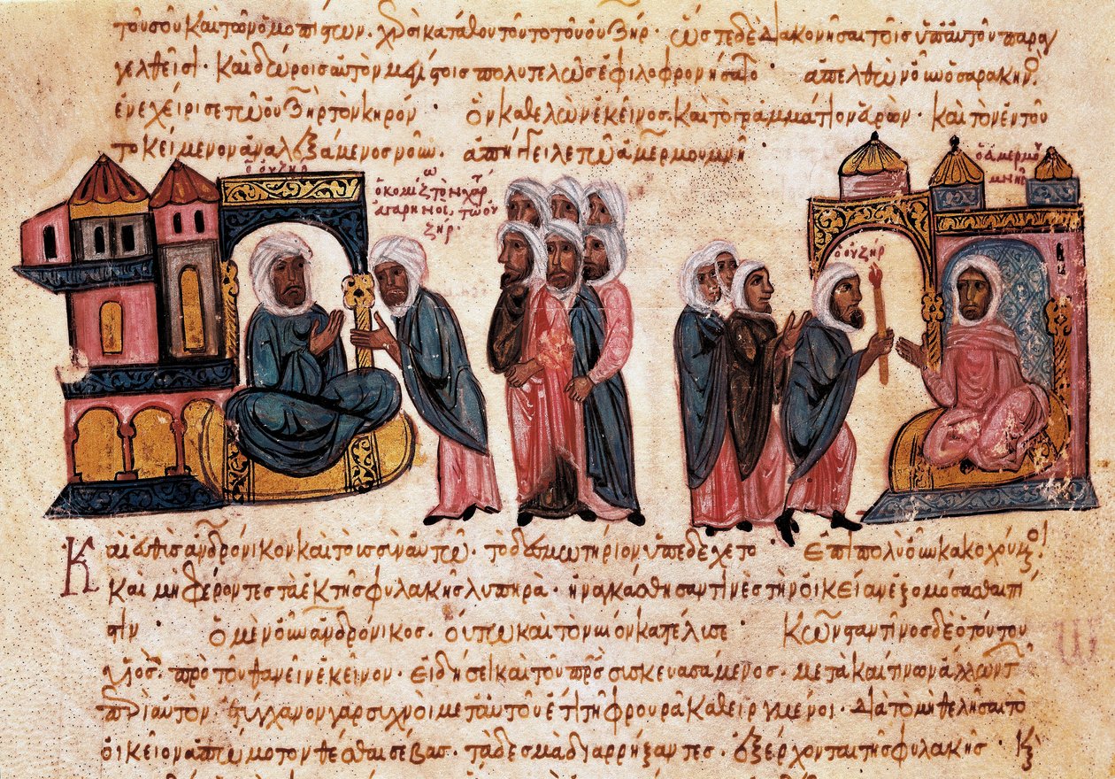 Andronikos II. Palaiologos mit seinem Sohn und Gefangenen (byzantinische Miniatur) von Unbekannt