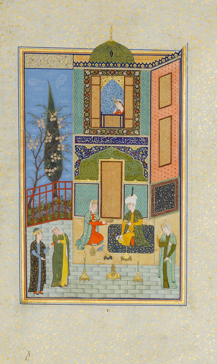 Bahram Gur im Grünen Palast am Montag, Folio aus einem Khamsa Quintett von Nizami, A.H. 931A.D. 152 von Unbekannt