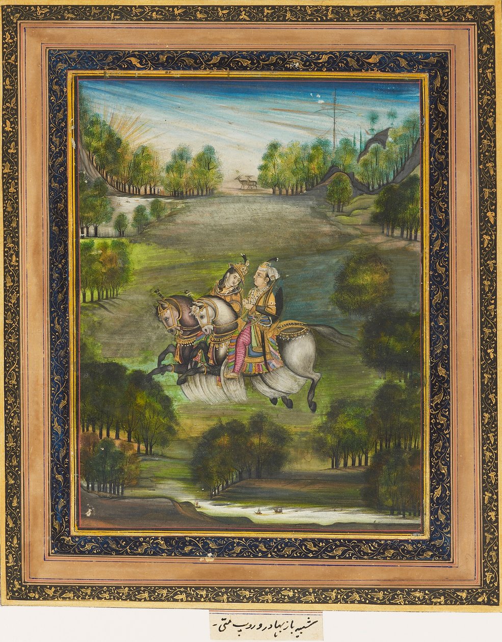 Baz Bahadur und Rupmati, um 1820 von Unbekannt