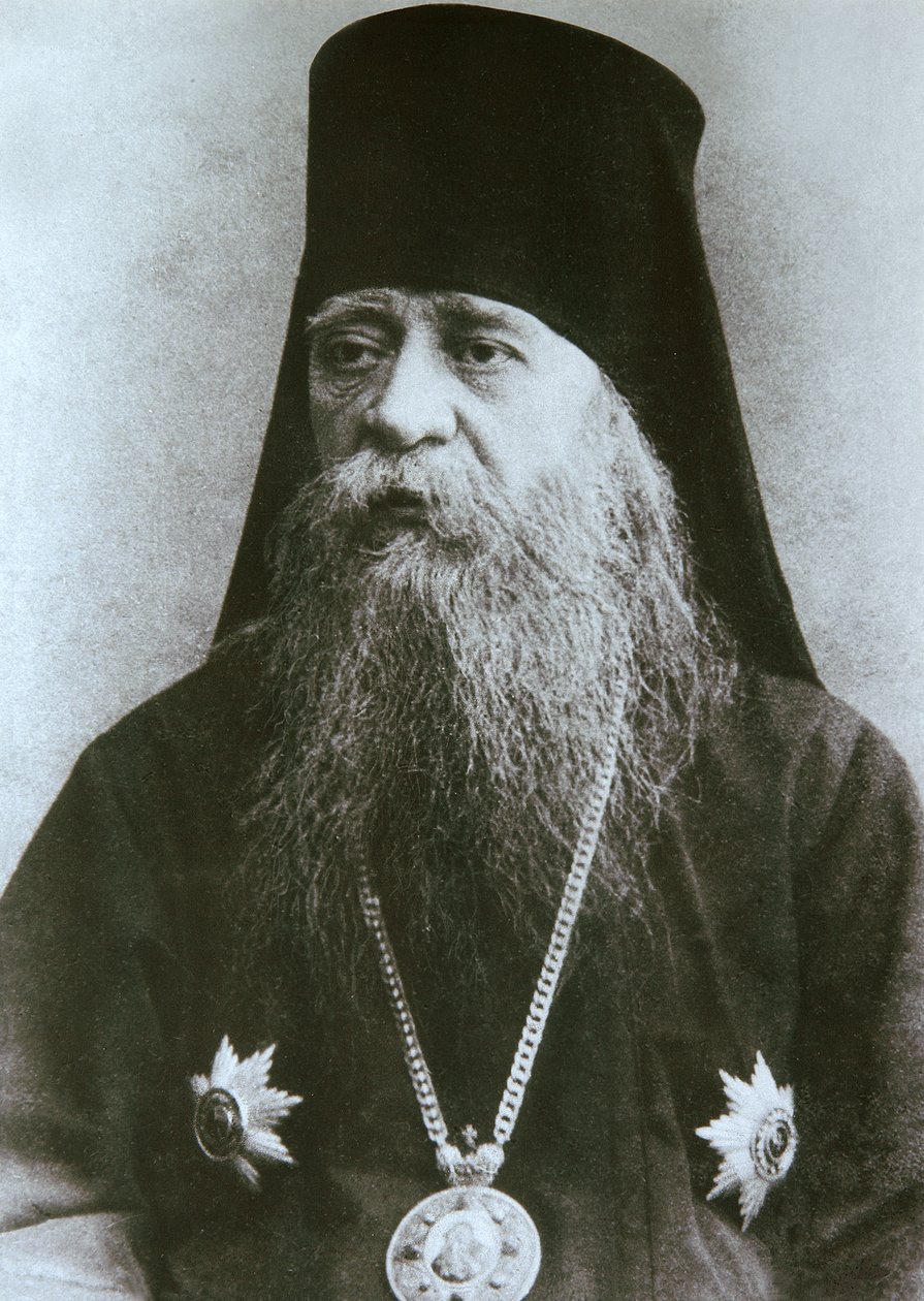 Bischof Nikon Rozhdestvensky von Serpukhov, um 1900er-1910er von Unbekannt