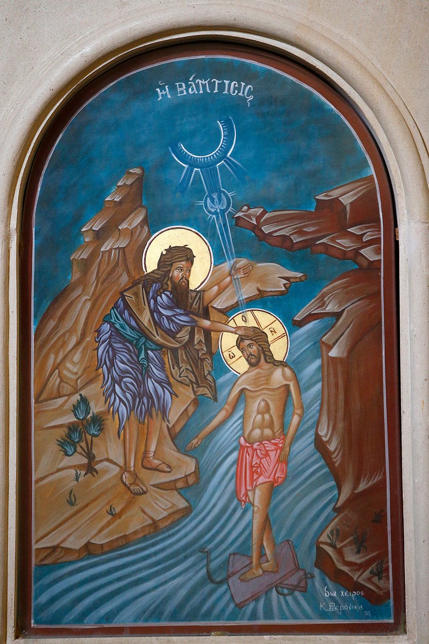 Darstellung der Taufe Jesu im Jordan von Unbekannt