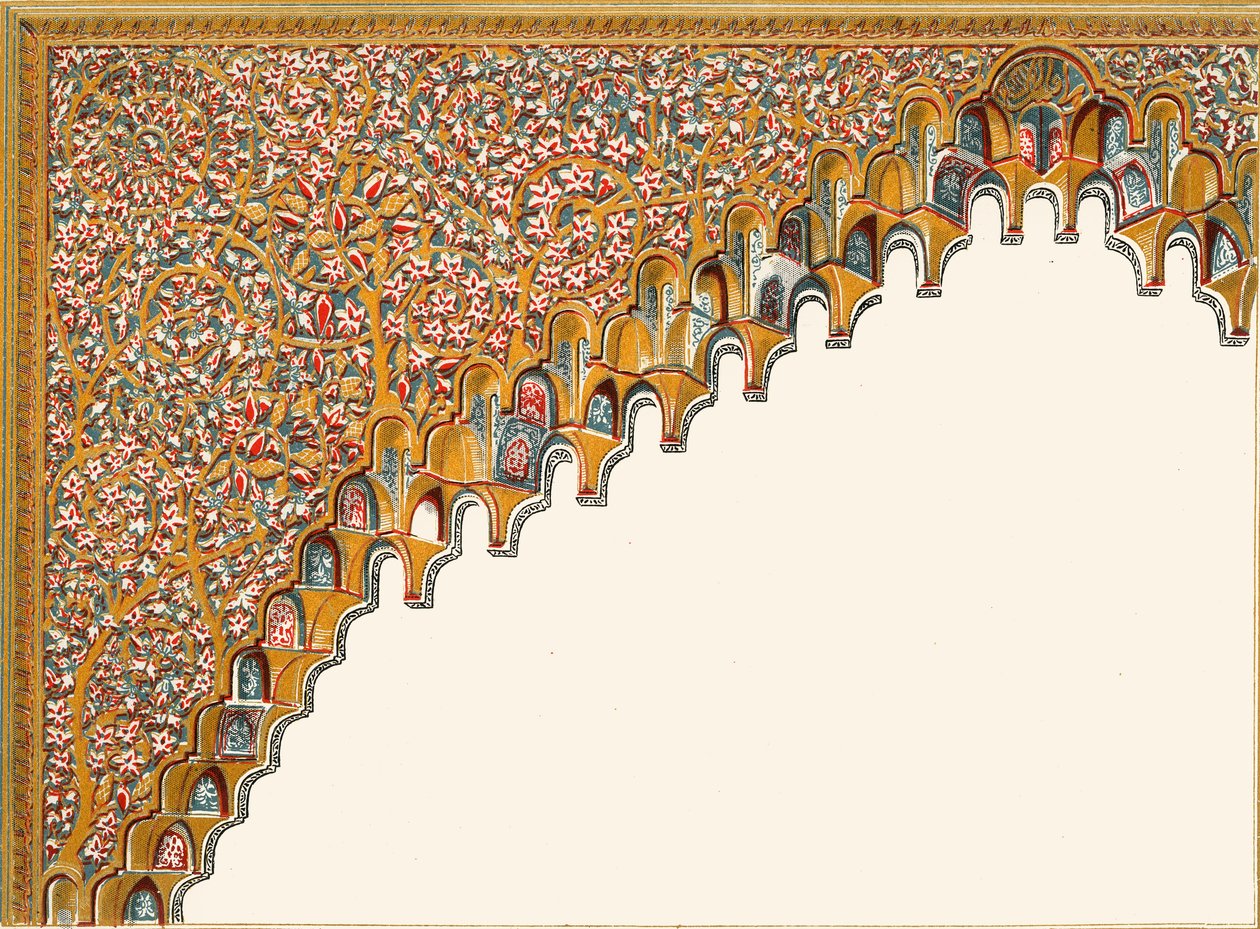 Detail eines Bogens. Hof des Fischteichs, 1907 (Detail) von Unbekannt