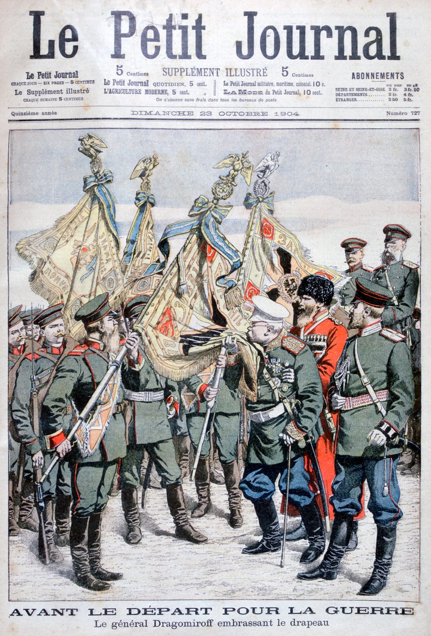 General Dragomirov küsst die Flagge, bevor die Truppen in den Russisch-Japanischen Krieg ziehen, 1904 von Unbekannt