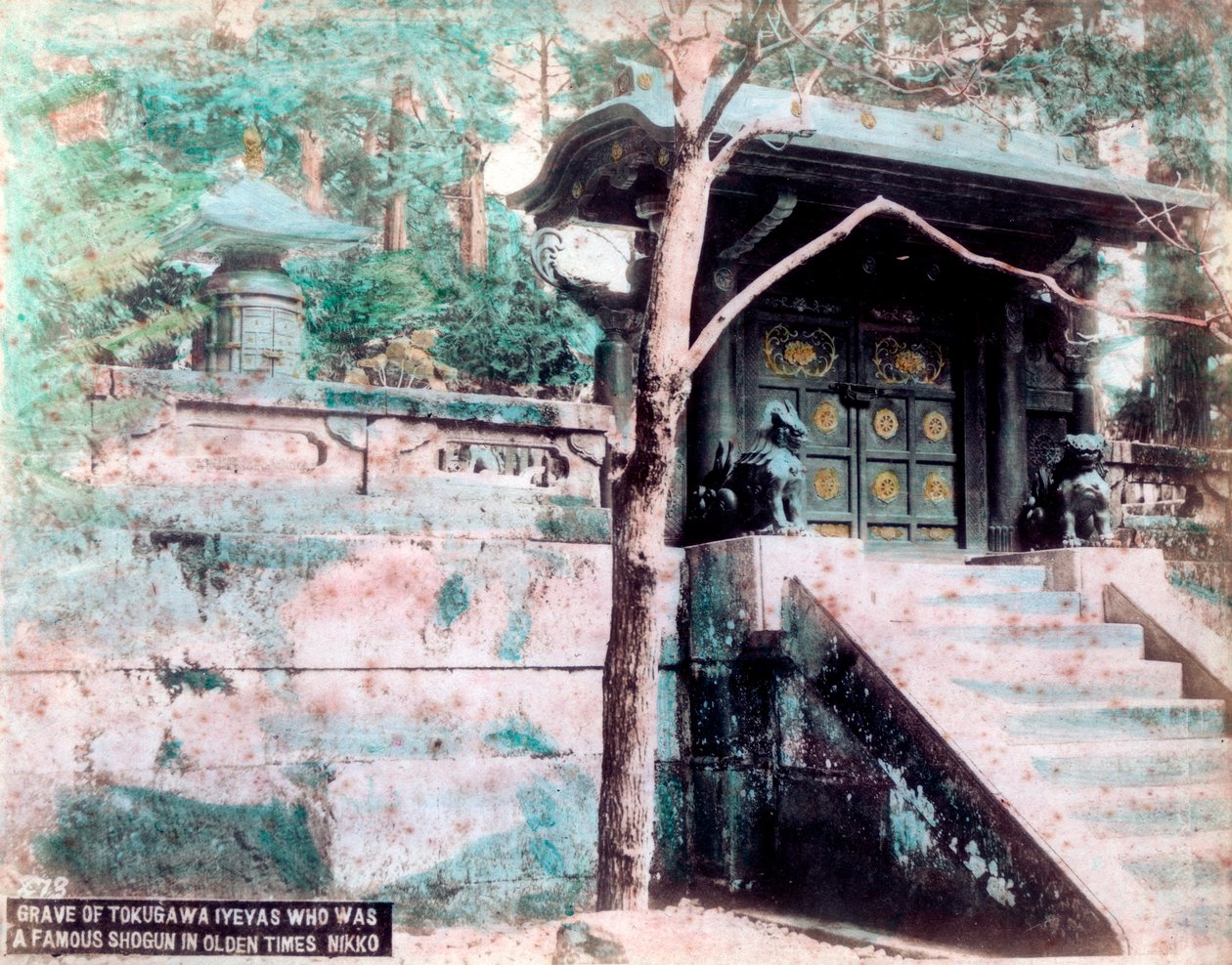 Grab von Tokugawa Ieyasu, ein berühmter Shogun, Nikko, Japan von Unbekannt