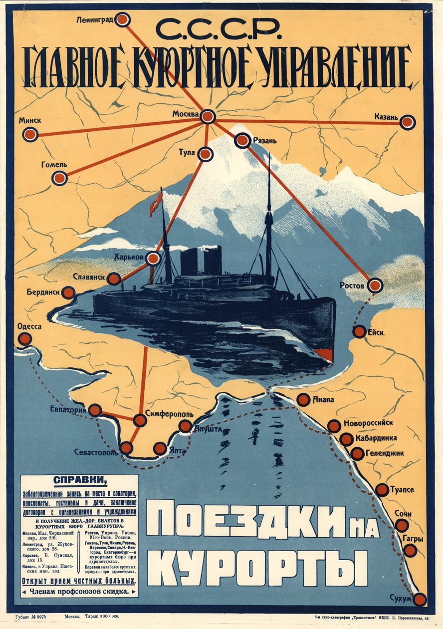 Kurorte am Schwarzen Meer, 1930 von Unbekannt