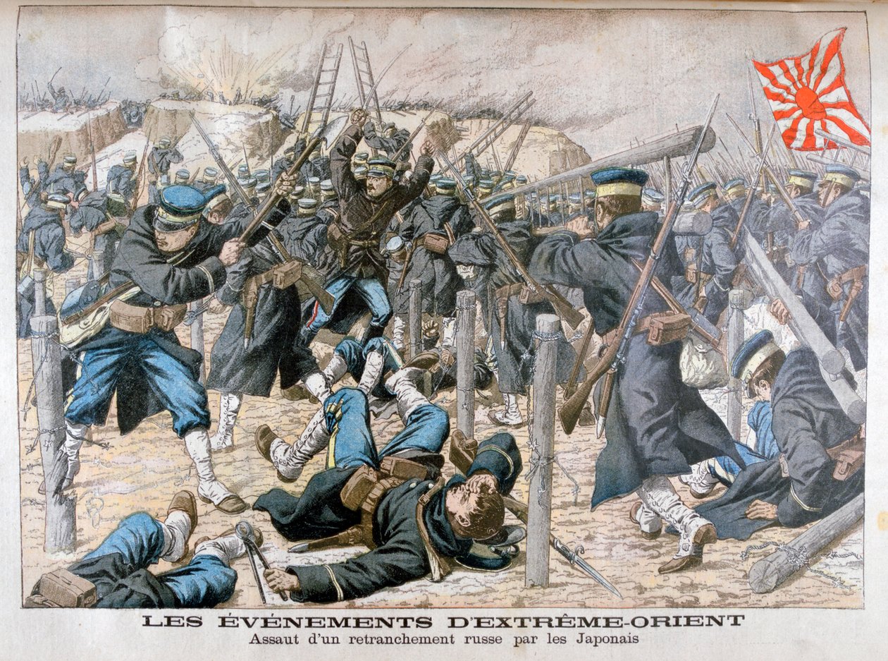 Japanischer Angriff auf eine russische Verschanzung, Russisch-Japanischer Krieg, 1904 von Unbekannt