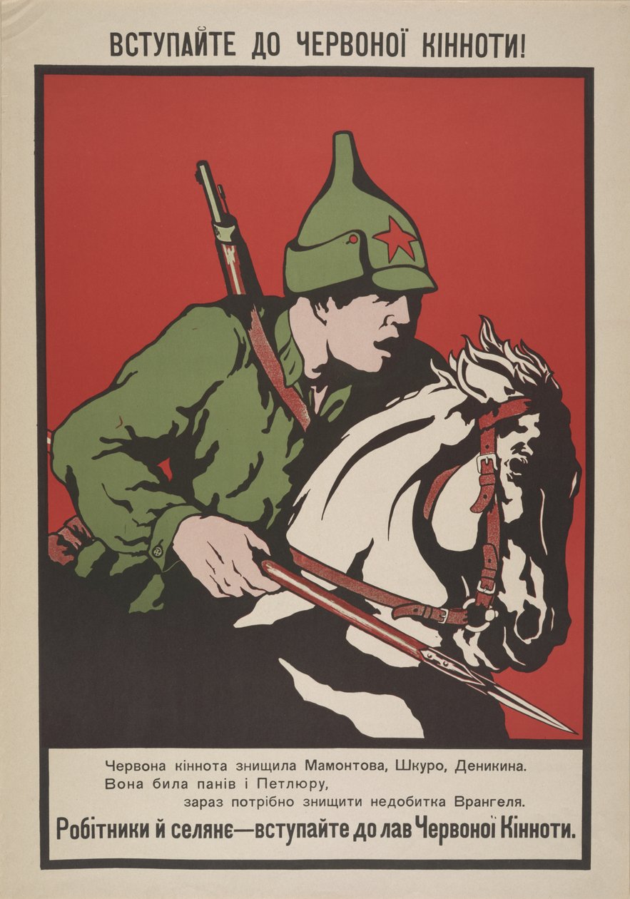 Tretet der Roten Kavallerie bei!, 1920 von Unbekannt