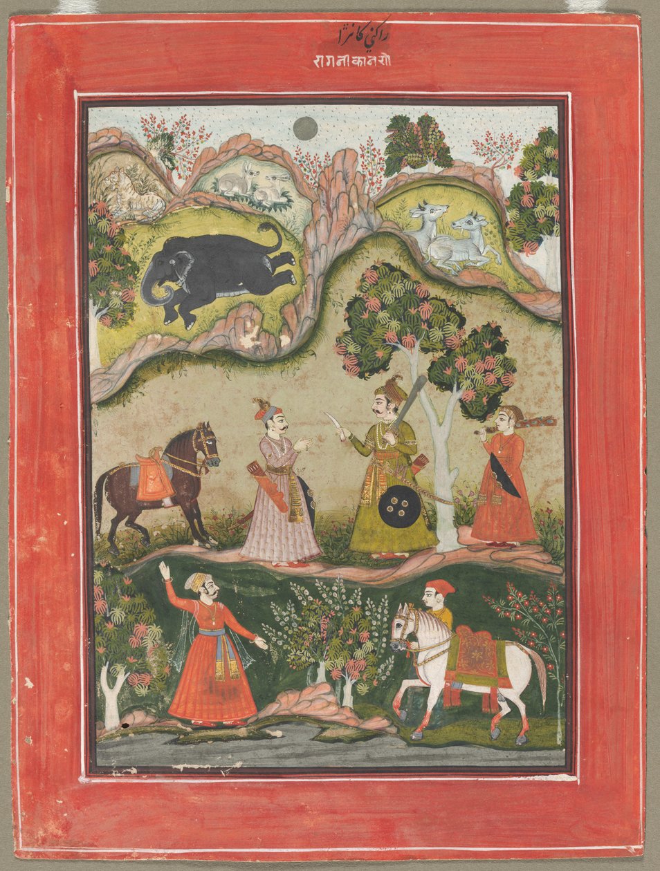 Kanhara Ragini: Lied der Inspiration für Krishna zur Tötung des Elefantendämons von Unbekannt