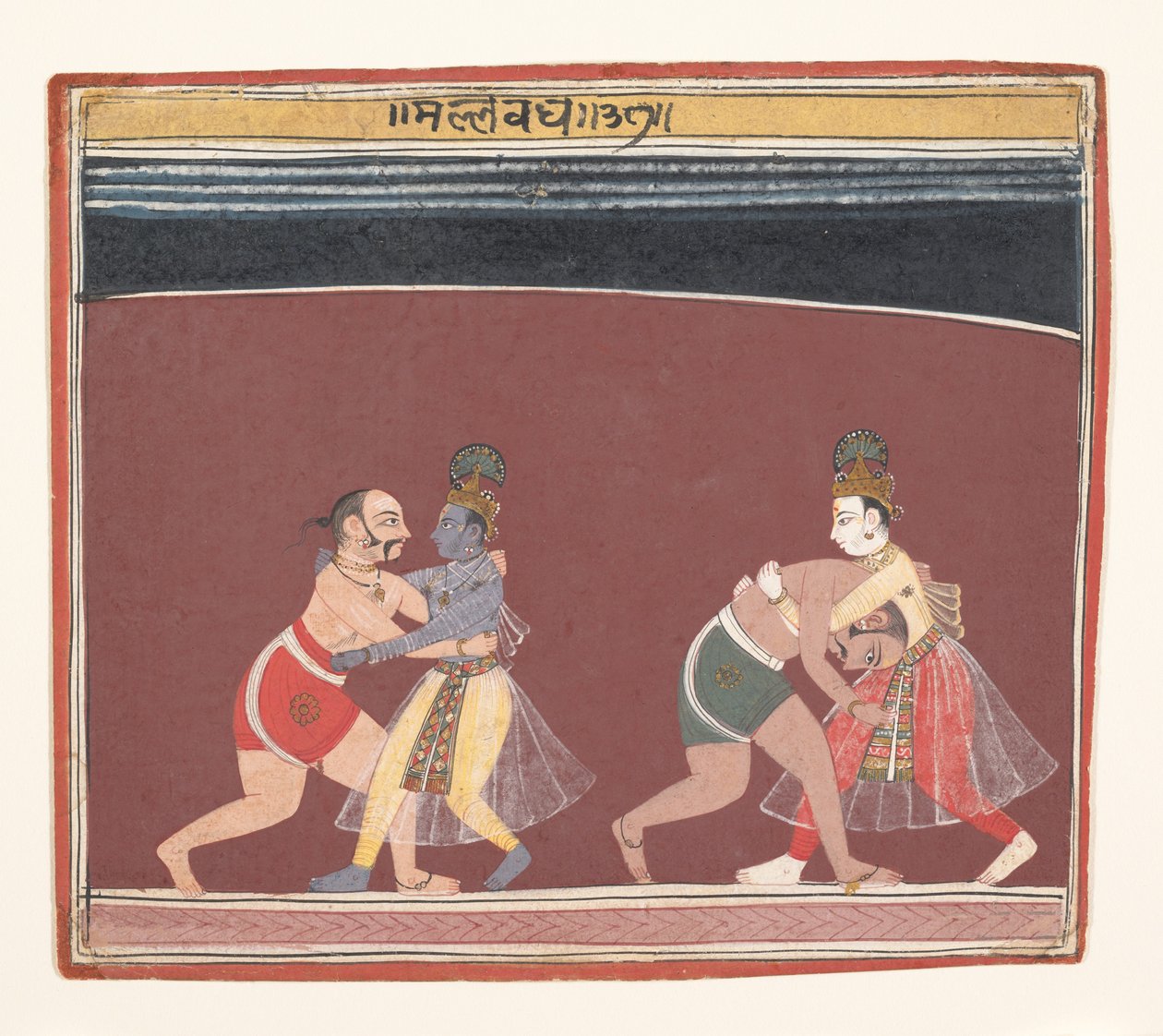 Krishna und Balarama kämpfen gegen die bösen Wrestler des Königs Kamsa, ca. 1650 von Unbekannt