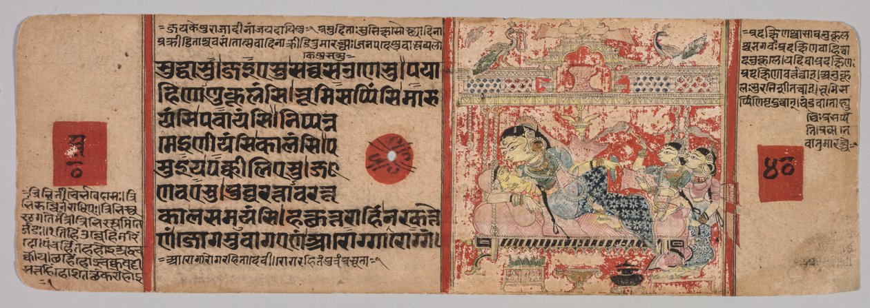 Blatt aus einem Jain-Manuskript, Kalpa-Sutra, Geburt von Mahavira, Folio 40 (verso) von Unbekannt Unbekannt