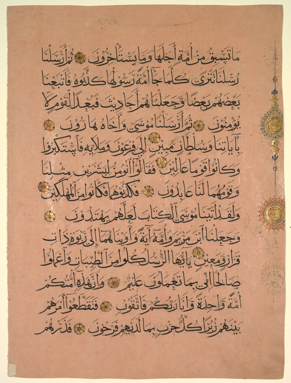 Blatt aus einem Koran verso, 1300er Jahre von Unbekannt