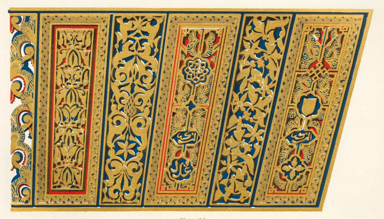 Türsturz eines Eingangs, Hof der Moschee, 1907 von Unbekannt