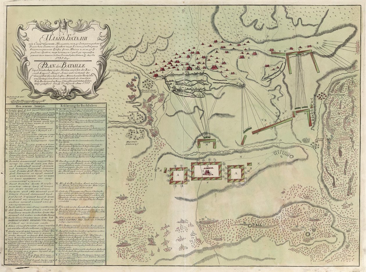 Karte der Schlacht von Savuchny, 1739-1740 von Unbekannt