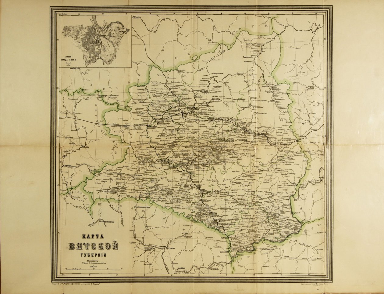 Karte des Gouvernements Wjatka, ca. 1914 von Unbekannt