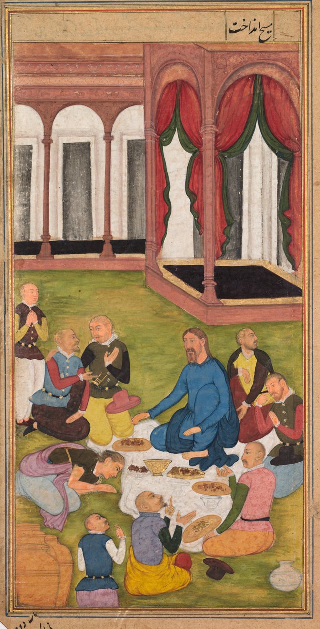 Maria Magdalena bringt Jesus Salbe dar, aus einem Spiegel der Heiligkeit..., 1602-1604 von Unbekannt