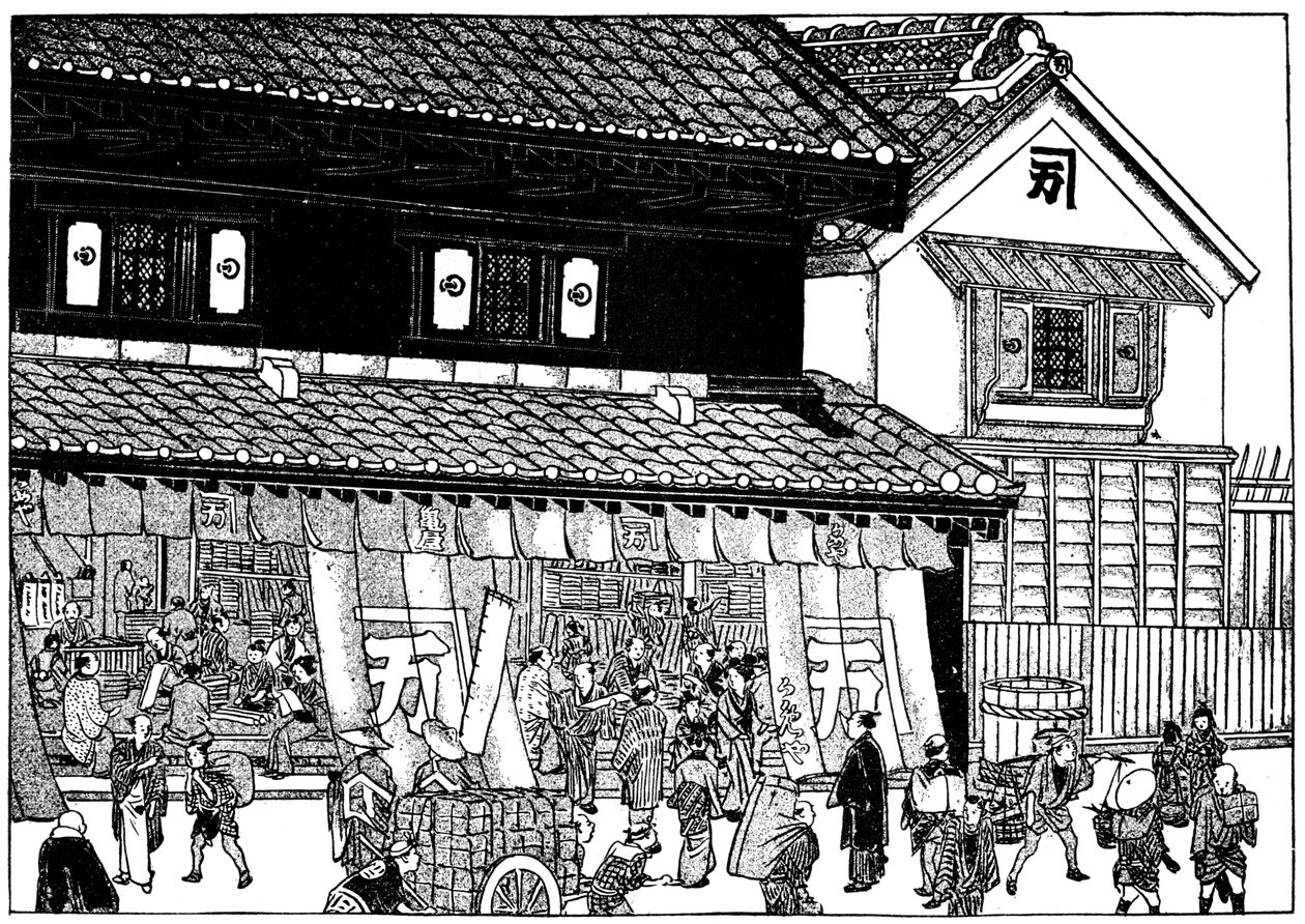 Kaufmannsladen und feuersicheres Lagerhaus, Edo-Zeit, Japan, 1603-1868 1904 von Unbekannt