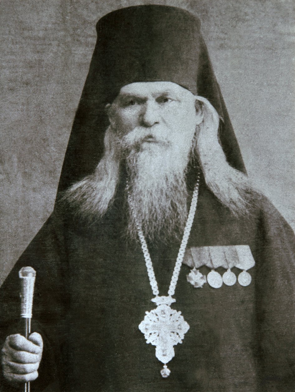 Metropolit Sergius Voskresensky, russisch-orthodoxer Bischof, ca. 1940er von Unbekannt