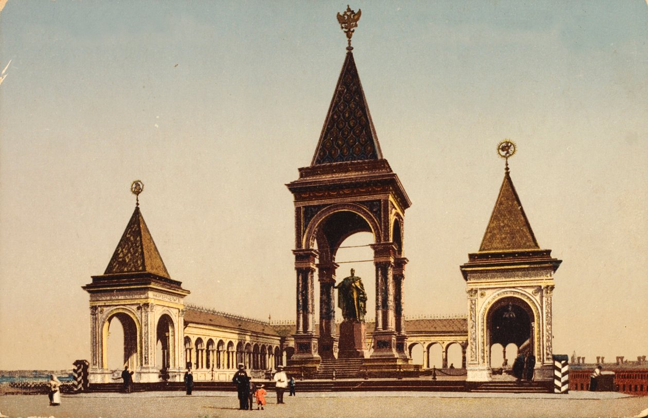 Denkmal für Alexander II. im Moskauer Kreml, Russland von Unbekannt