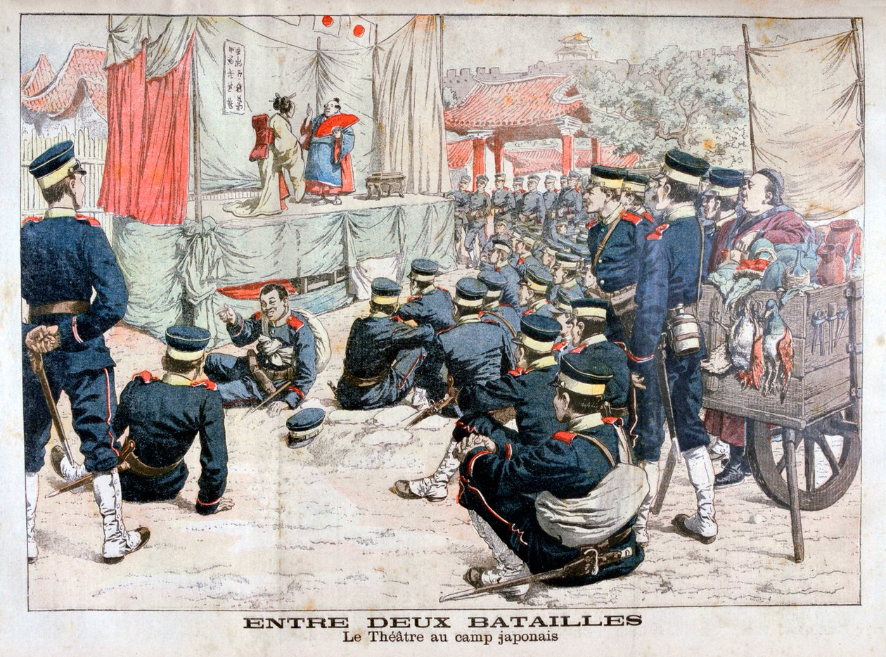 Japanische Soldaten außer Dienst im Theater in ihrem Lager, Russisch-Japanischer Krieg, 1904 von Unbekannt
