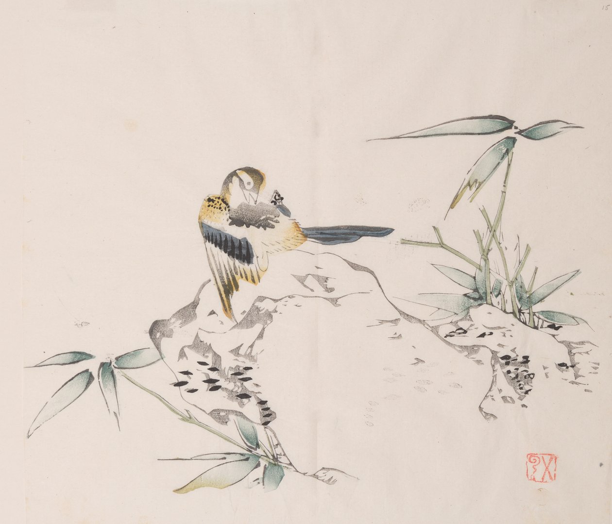 Seite aus Shi Zhu Zhai von Unbekannt