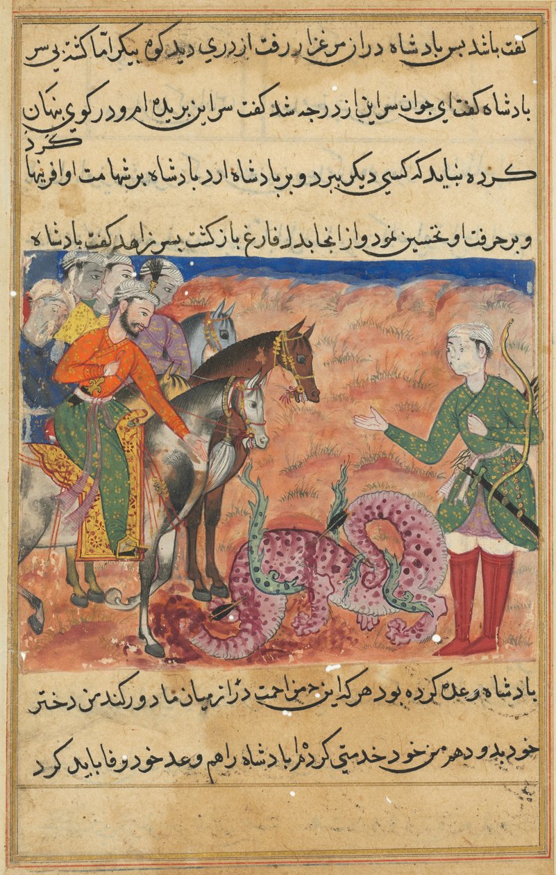 Seite aus Geschichten eines Papageis Tuti-nama: Zweiundfünfzigste Nacht: Der König fragt die frommen Männer, ca. 1560 von Unbekannt
