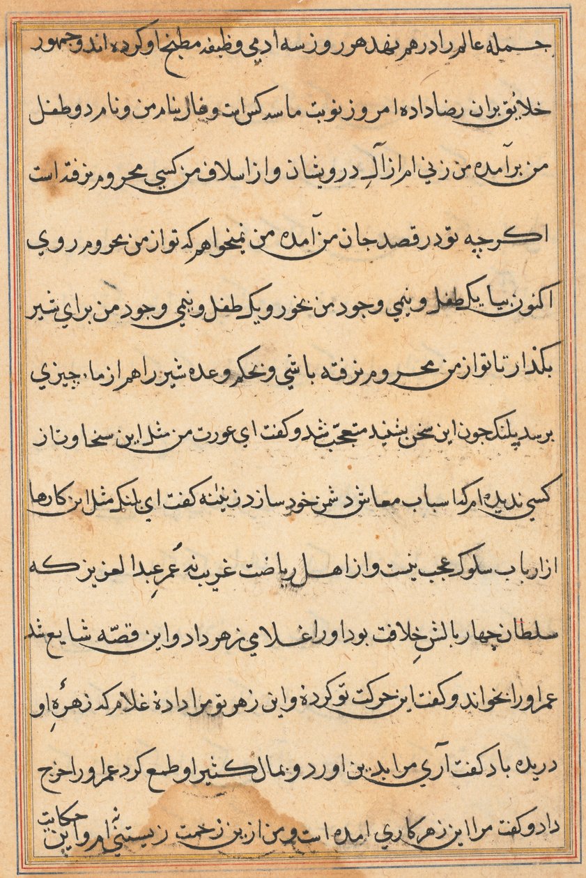 Seite aus Geschichten eines Papageis Tuti-nama: Textseite, ca. 1560 von Unbekannt