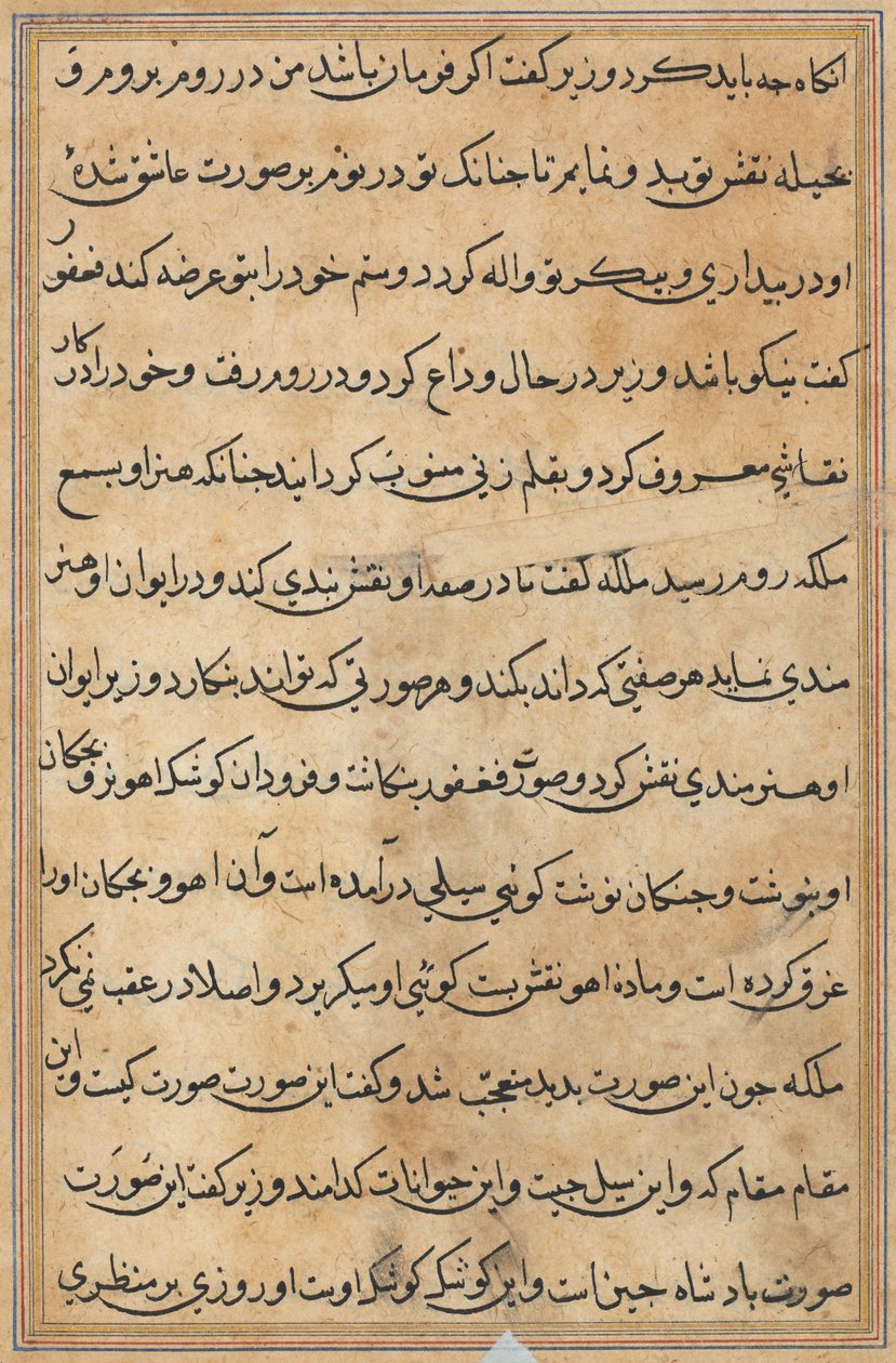 Seite aus Geschichten eines Papageis Tuti-nama: Textseite, ca. 1560 von Unbekannt