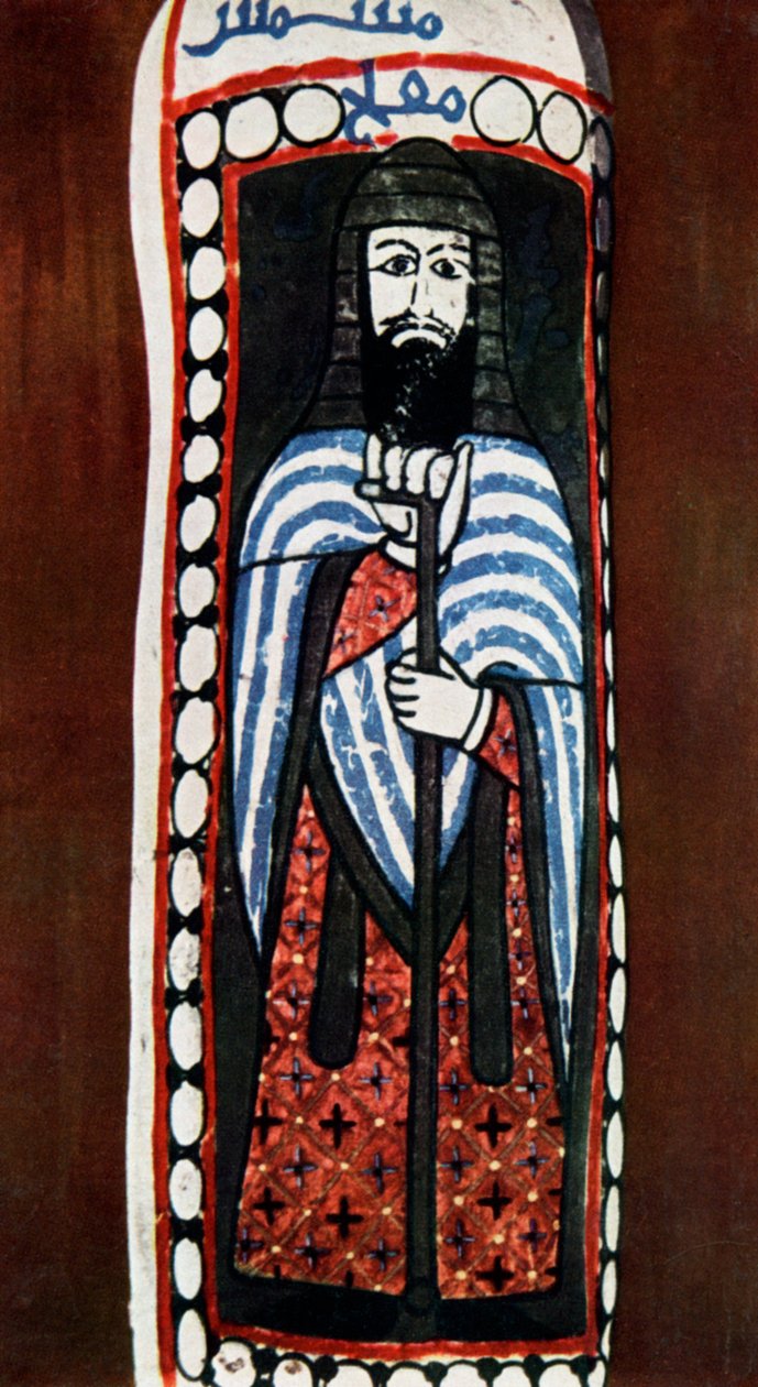 Gemalte Figur eines christlichen Priesters in Jausaq, Samarra, Irak, 1930 von Unbekannt