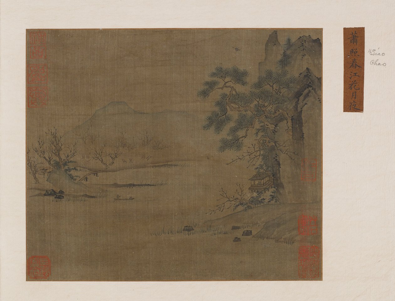 Pavillon am Frühlingsfluss, Ming- oder Qing-Dynastie, 16.-19. Jahrhundert von Unbekannt