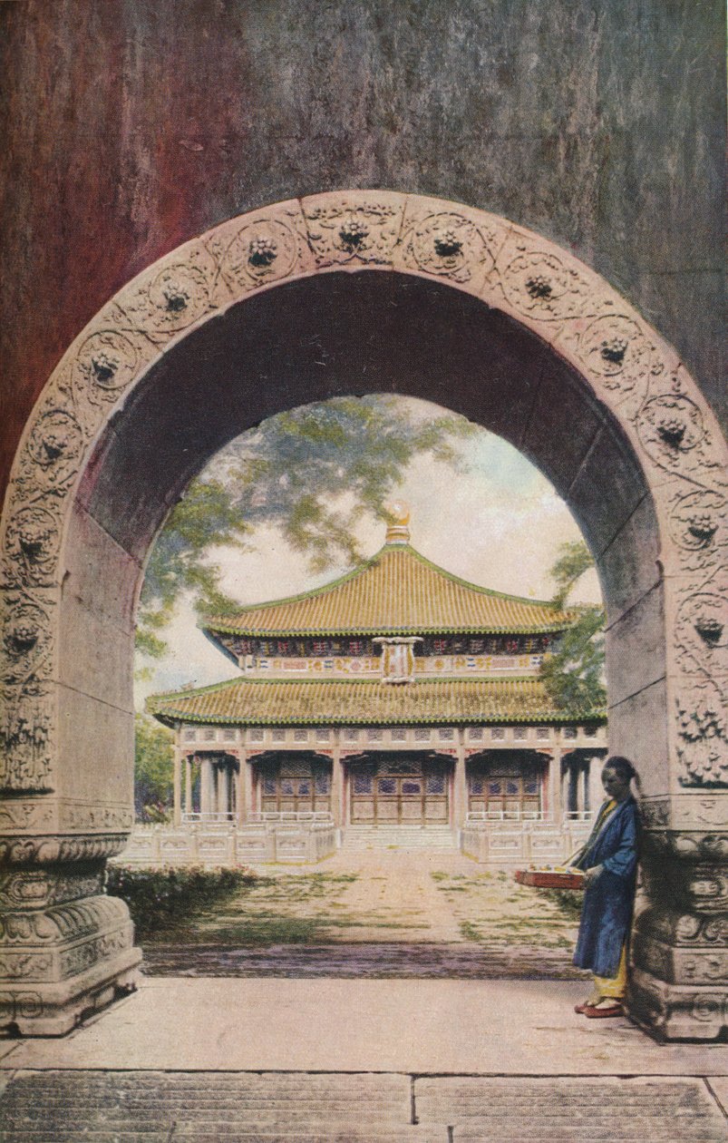Peking, ca. 1930er Jahre von Unbekannt