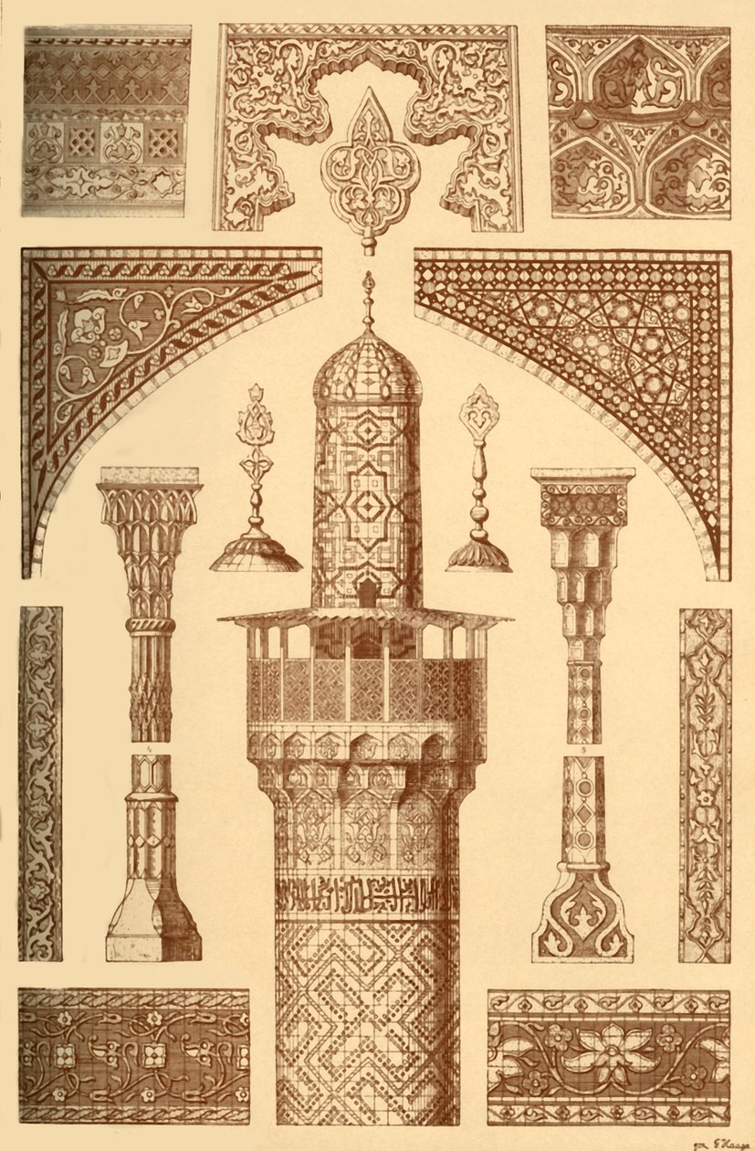 Persisches architektonisches Ornament, 1898 von Unbekannt