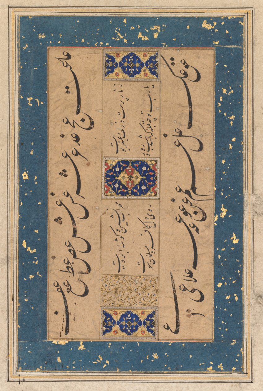 Persischer Rubai-Vierzeiler von Maulana Muammad Murshidi Zawarai..., um 1610-1620 von Unbekannt