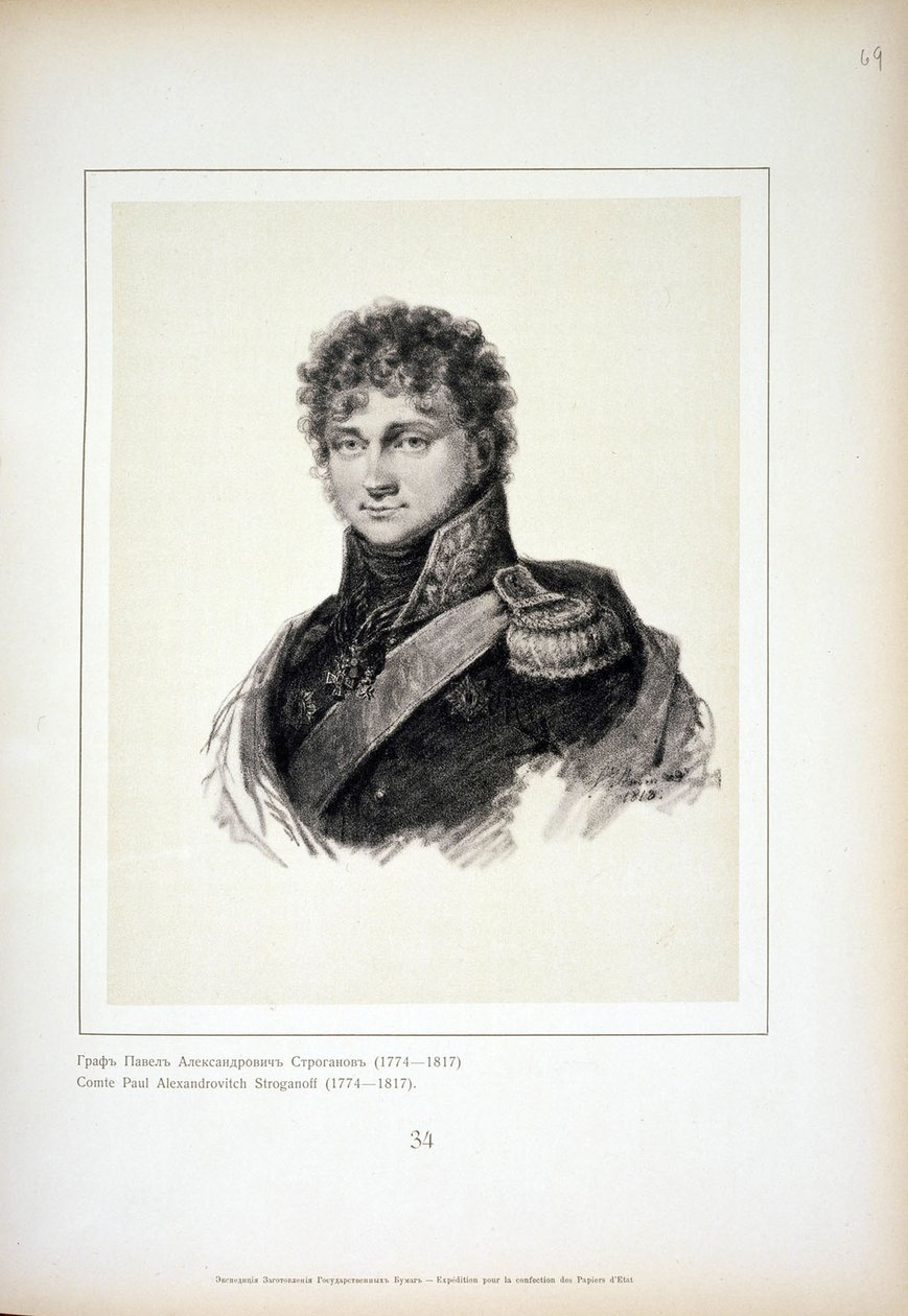 Porträt von Graf Pavel Alexandrovich Stroganov von Unbekannt