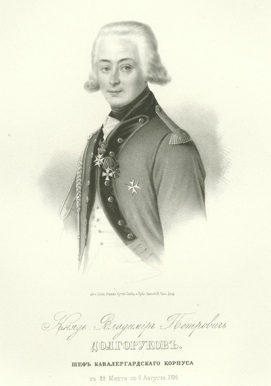 Porträt von Graf Wladimir Petrowitsch Dolgorukow 1773-1817 von Unbekannt