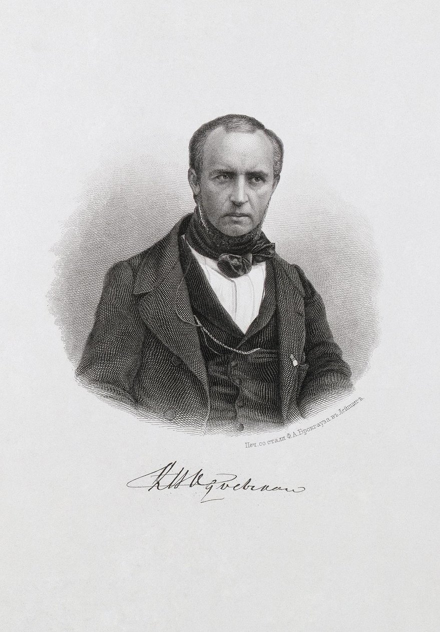 Porträt von Prinz Wladimir Fjodorowitsch Odojewski 1803-1869, ca. 1874 von Unbekannt
