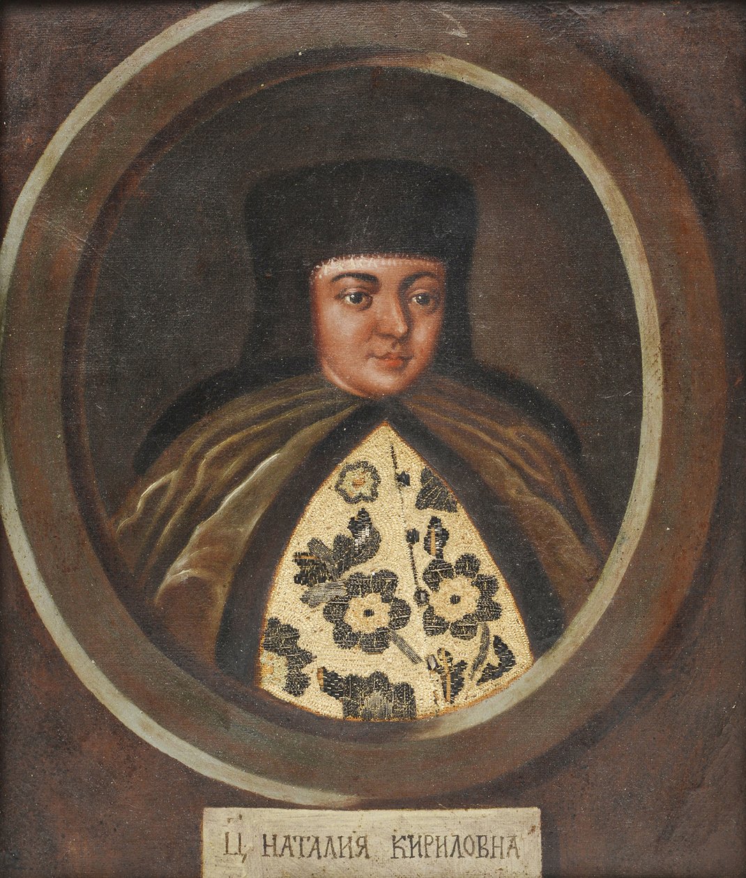 Porträt der Zarin Natalia Naryschkina 1651-1694, Ehefrau von Zar Alexei I. von Russland, Ende des 17. Jahrhunderts von Unbekannt