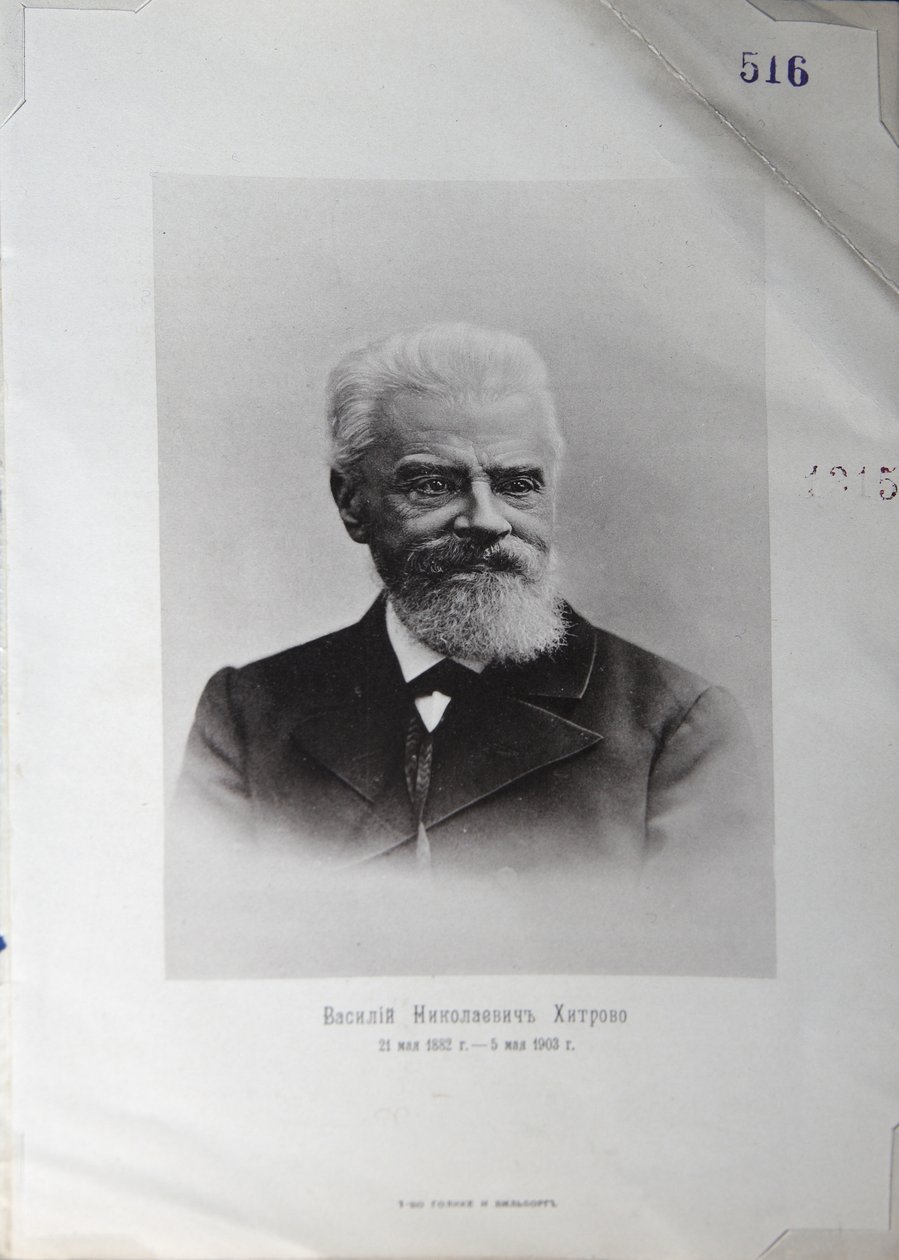 Porträt des Schriftstellers Wassili Nikolajewitsch Chitrowo 1834-1903, 1903 von Unbekannt