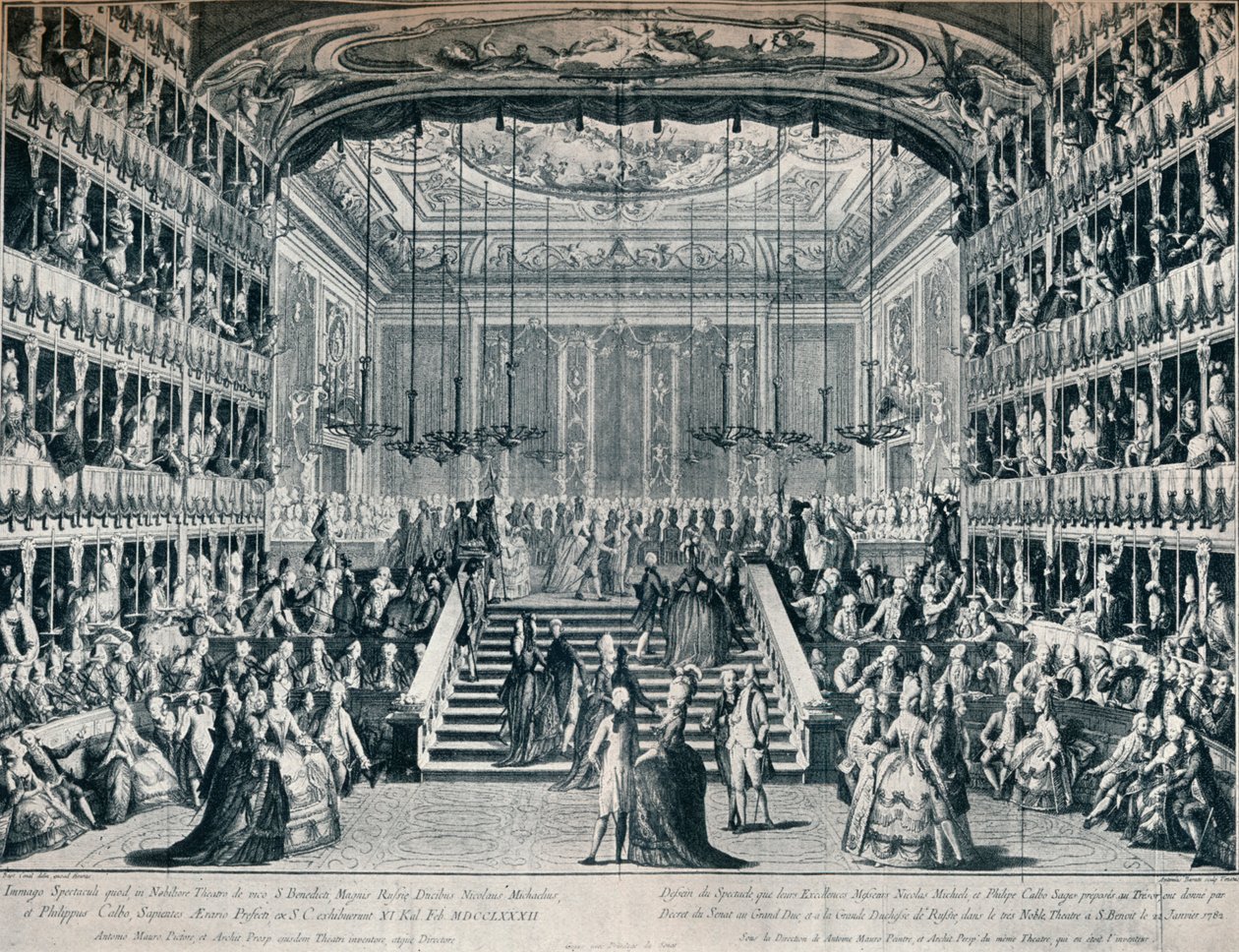 Empfang des Großherzogs und der Großherzogin von Russland im Theater von San Bendetto, 1902 von Unbekannt