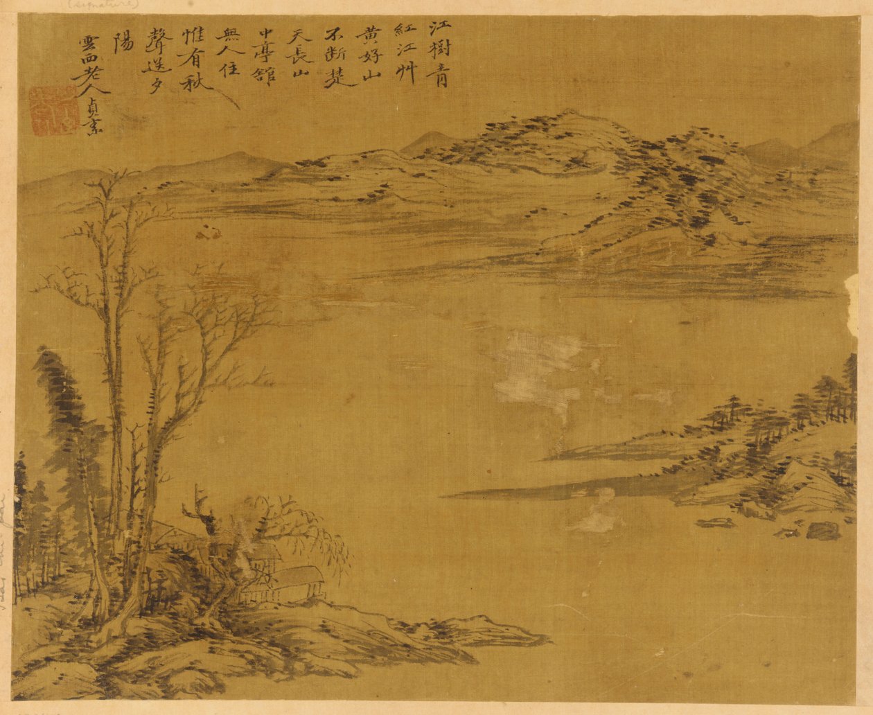 Flusslandschaft: Bäume und Häuser im Vordergrund, möglicherweise Yuan-Dynastie, 1279-1368 von Unbekannt