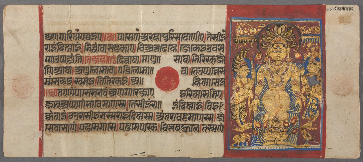 Schlangen schützen Parshva vor der Flut, aus dem Kalpa-Sutra von Unbekannt Unbekannt