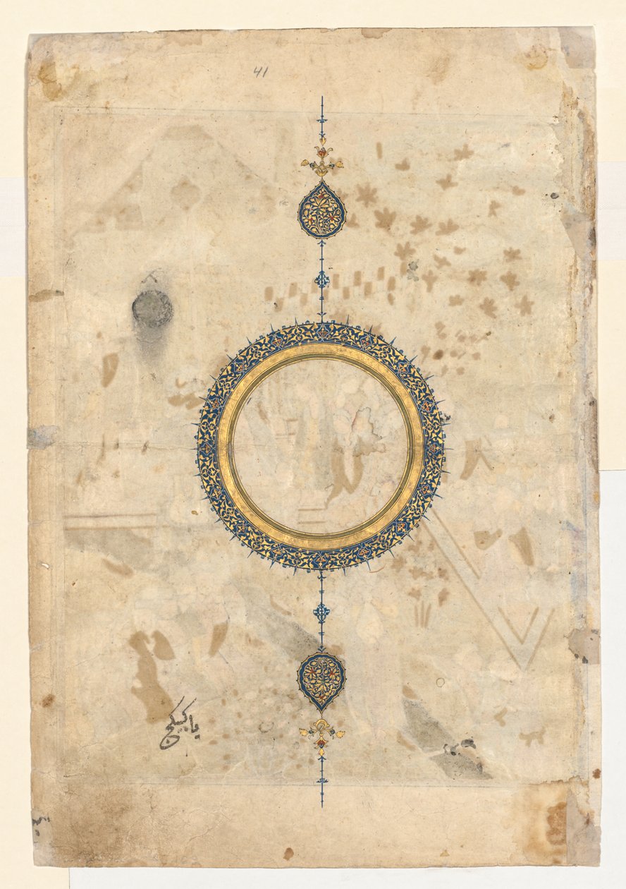 Shamsa recto von rechter Folio aus einem doppelseitigen Frontispiz eines Shahnama, um 1444 von Unbekannt