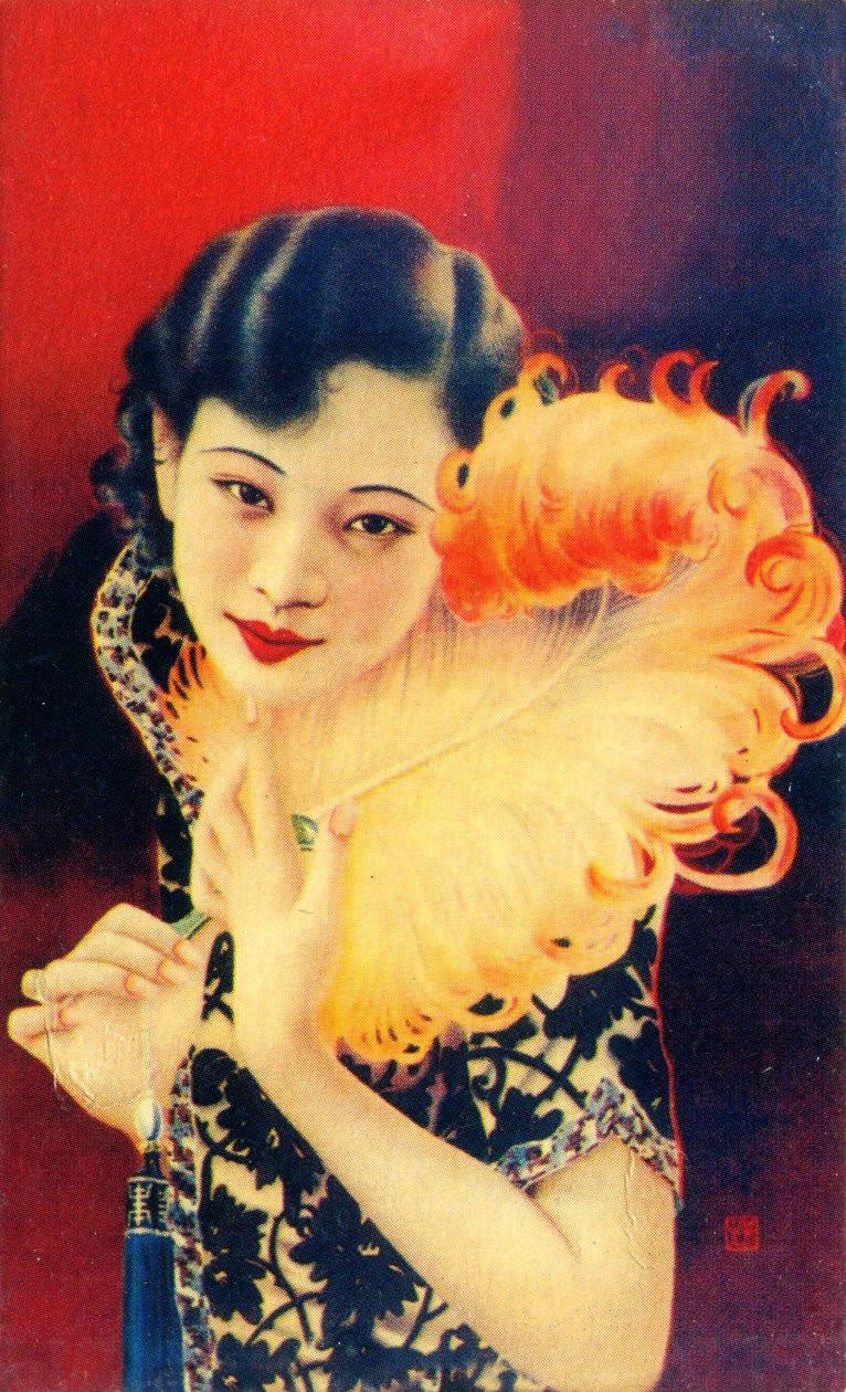Werbeplakat aus Shanghai, ca. 1930er von Unbekannt