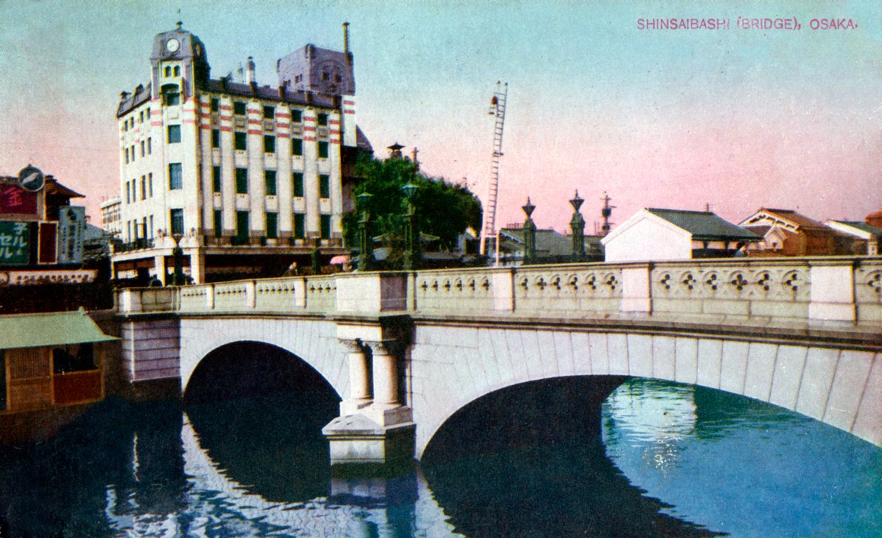 Shinsaibashi-Brücke, Osaka, Japan, 20. Jahrhundert von Unbekannt