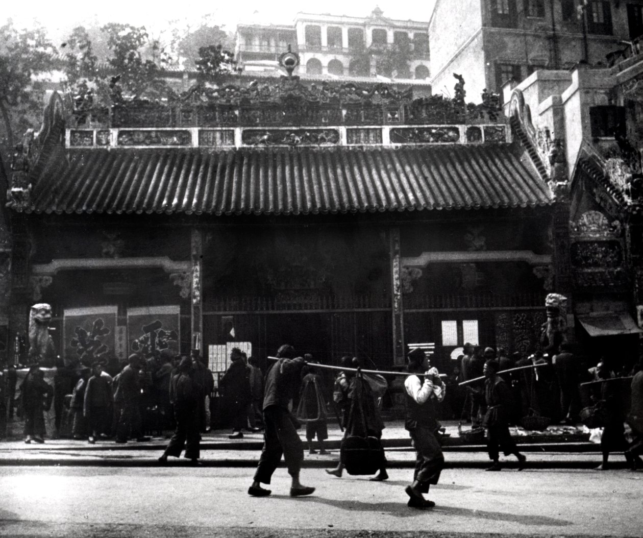 Straßenszene, Hongkong, 1900 von Unbekannt