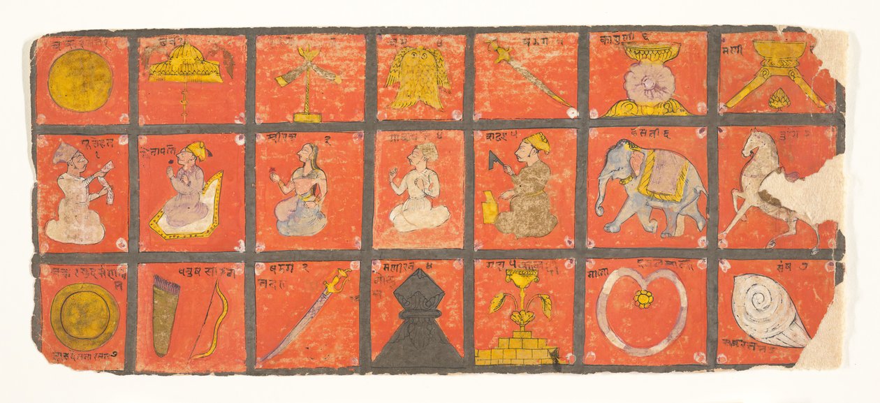 Symbole des Chakravartin... ein Digambara-Manuskript, möglicherweise das Shalibhadra, spätes 17. Jahrhundert von Unbekannt