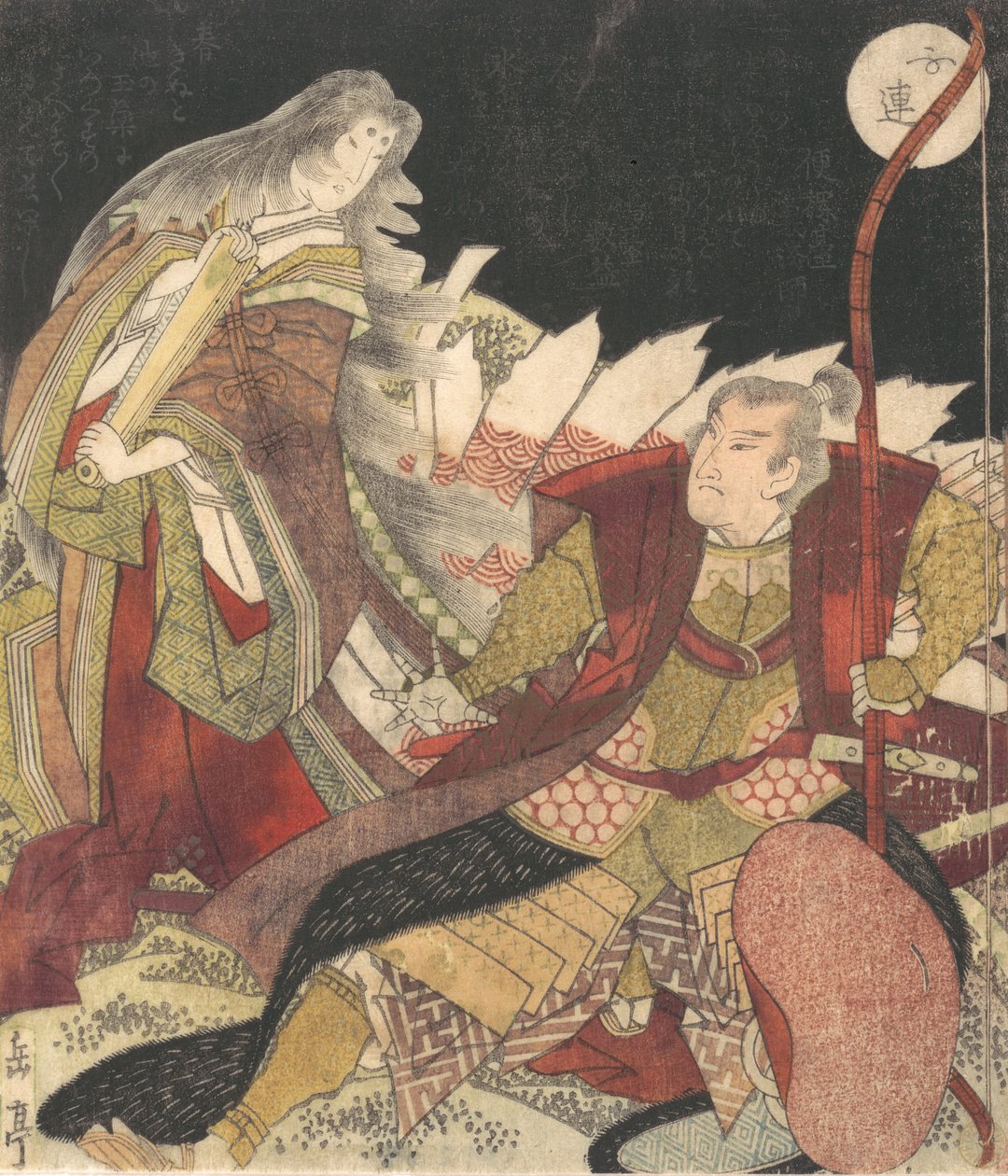Tamamo no Mae und der Bogenschütze Miura Kuranosuke, 1835 von Unbekannt