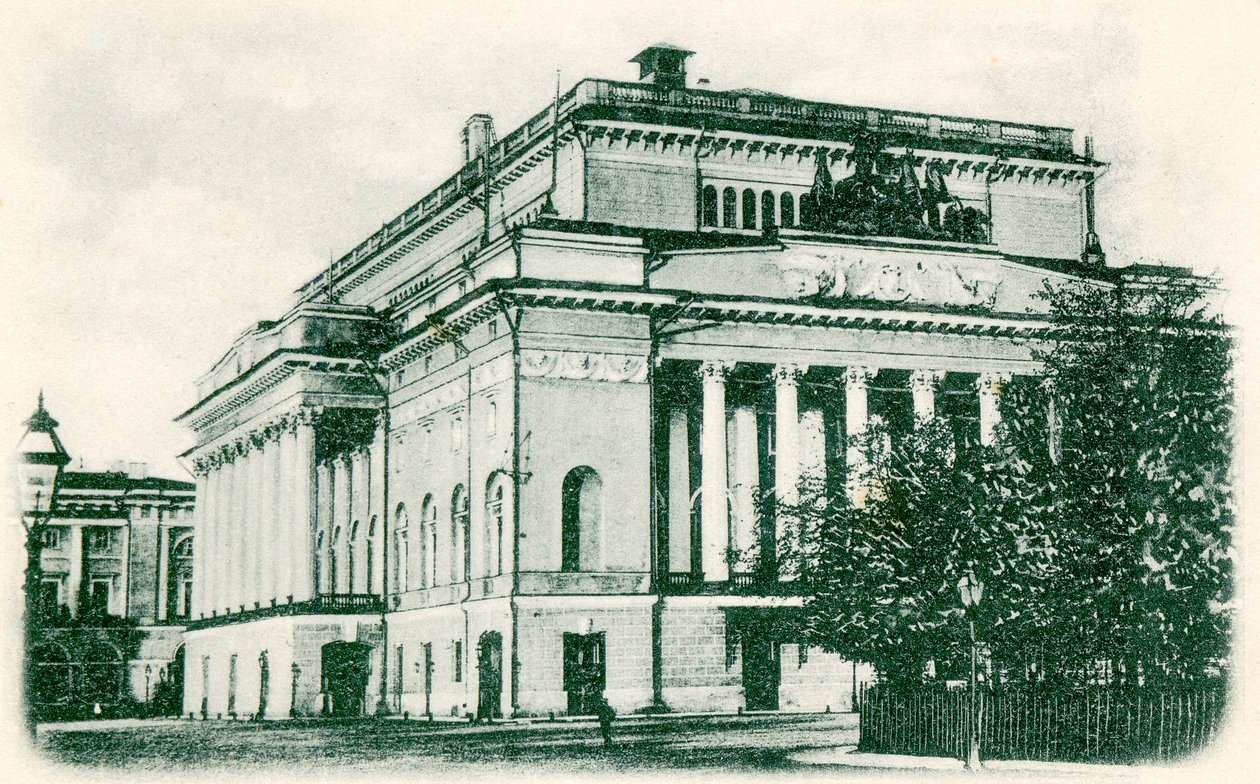 Das Alexandrinsky-Theater, Sankt Petersburg, Russland, 1890er Jahre von Unbekannt