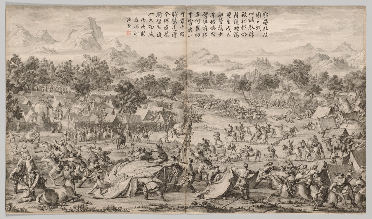 Die Schlacht bei Elei Zhalatu: aus Schlachtszenen der Niederschlagung von Aufständen...ca. 1765-1774 von Unbekannt
