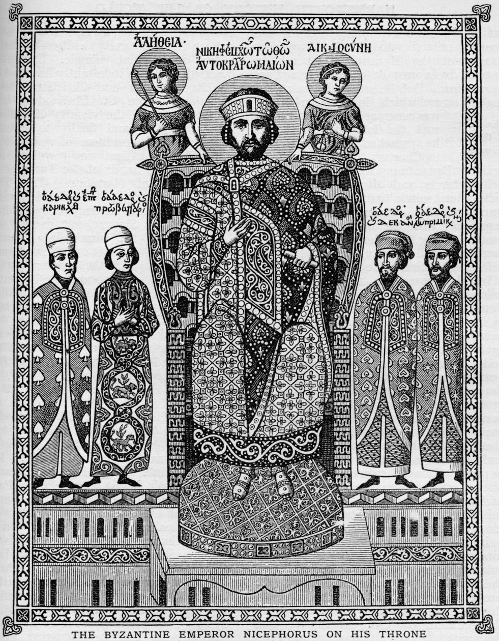 Der byzantinische Kaiser Nicephorus auf seinem Thron, 11. Jahrhundert, 1908 von Unbekannt